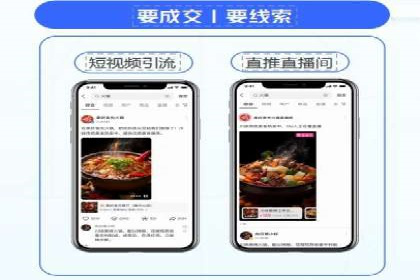 百度竞价账户托管：案例解析，助力企业实现广告目标