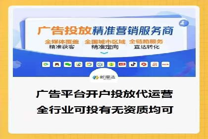 百度推广案例：品牌快速崛起的秘密